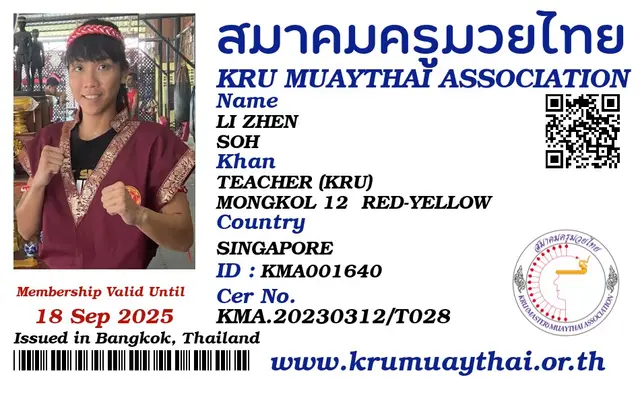 LI ZHEN SOH KMA card