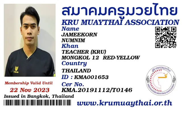 JAMEEKORN NUMNIM KMA card