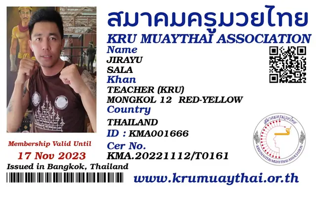 JIRAYU SALA KMA card