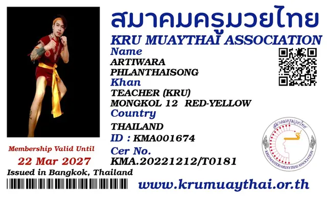ARTIWARA PHLANTHAISONG KMA card