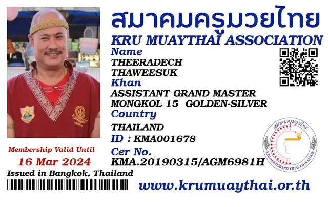 THEERADECH THAWEESUK KMA card