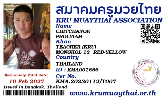 CHITCHANOK PHOLYIAM KMA card