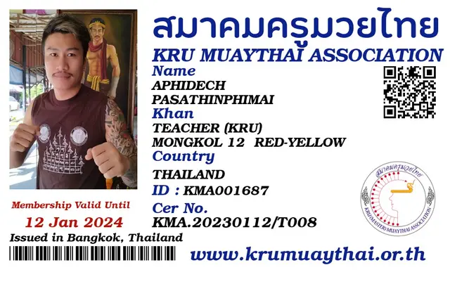 APHIDECH PASATHINPHIMAI KMA card