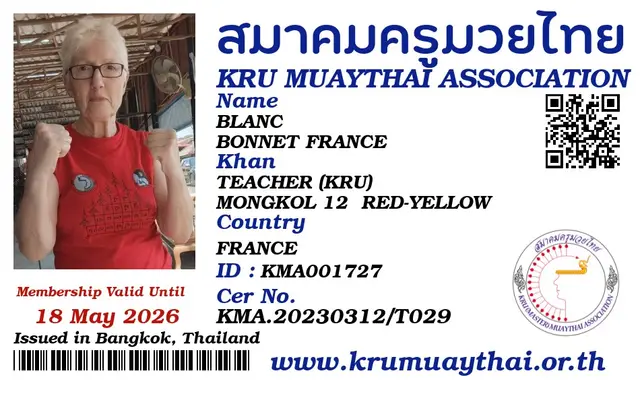 BLANC BONNET FRANCE KMA card