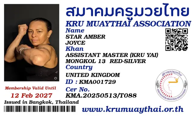 STAR AMBER JOYCE KMA card