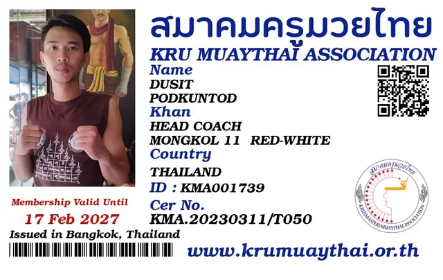 DUSIT PODKUNTOD KMA card