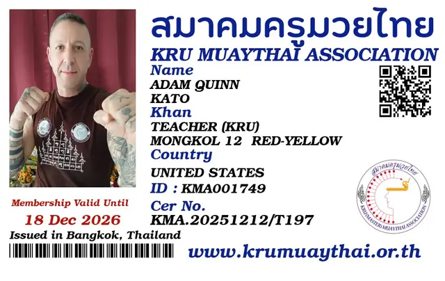 ADAM QUINN KATO KMA card