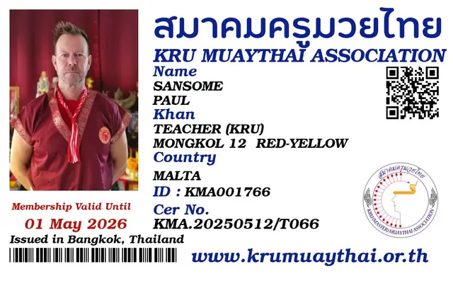 SANSOME PAUL KMA card