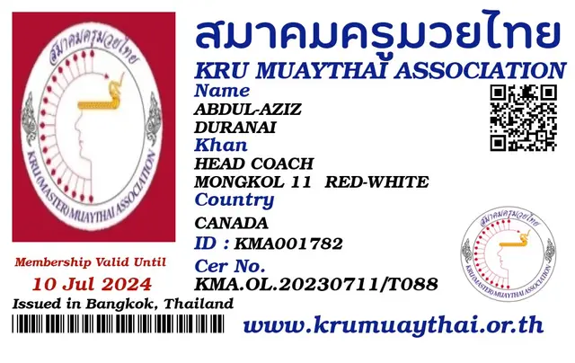 ABDUL-AZIZ DURANAI KMA card