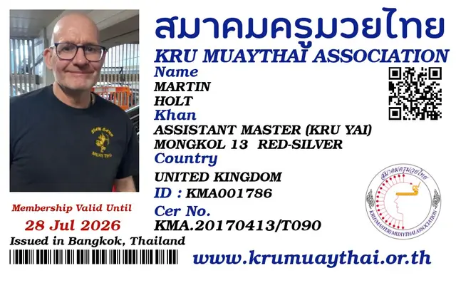 MARTIN HOLT KMA card