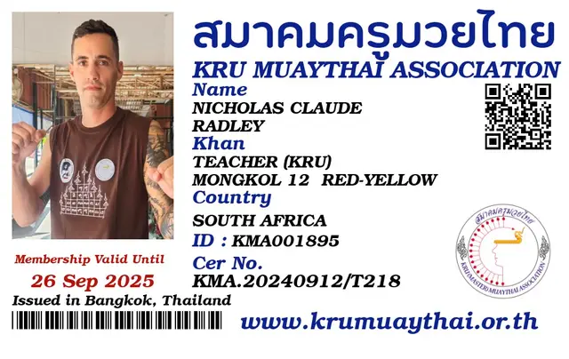 NICHOLAS CLAUDE RADLEY KMA card