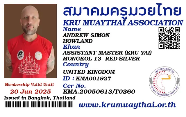 Andrew Simon Howland KMA card