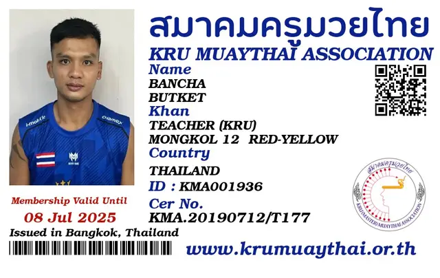 Bancha Butket KMA card