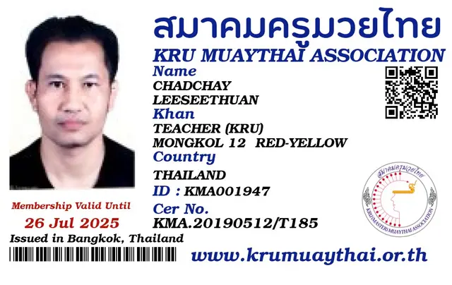 CHADCHAY LEESEETHUAN KMA card
