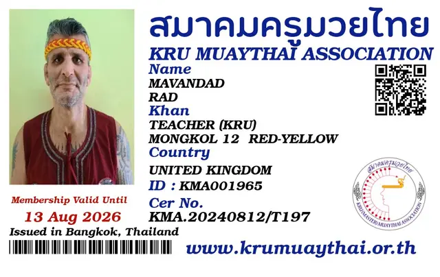 MAVANDAD RAD KMA card