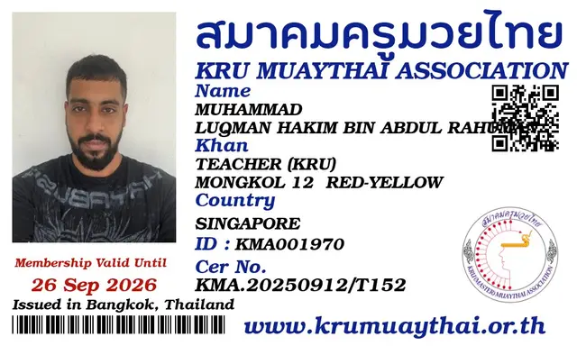 MUHAMMAD LUQMAN HAKIM BIN ABDUL RAHUMAN KMA card