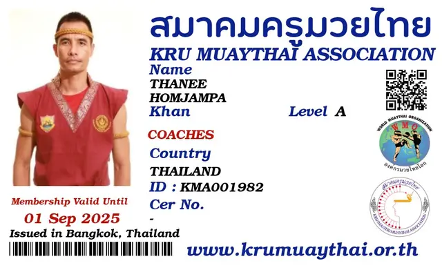 Thanee Homjampa KMA card