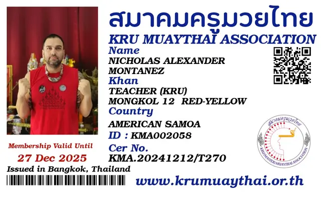 NICHOLAS ALEXANDER MONTANEZ KMA card