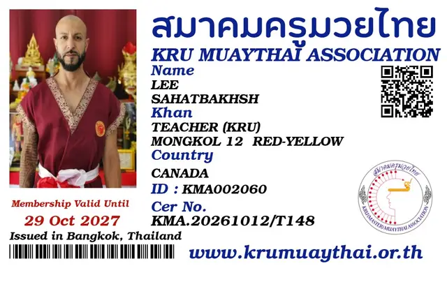 LEE SAHATBAKHSH KMA card