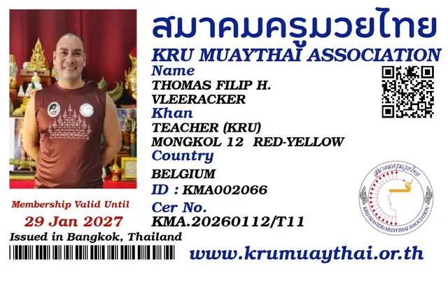 THOMAS FILIP H. VLEERACKER KMA card