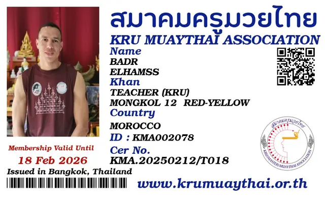 BADR ELHAMSS KMA card