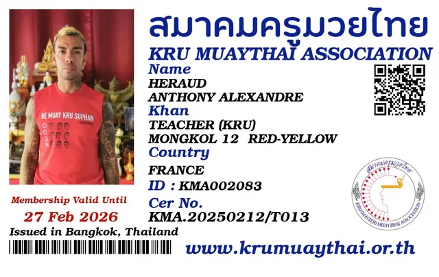 HERAUD ANTHONY ALEXANDRE KMA card