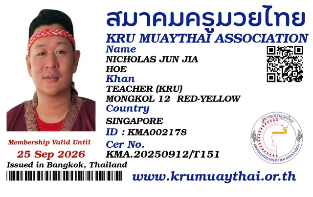 NICHOLAS JUN JIA HOE KMA card
