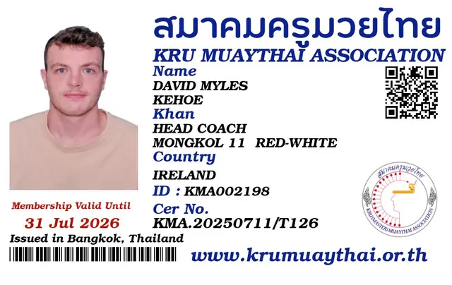 DAVID MYLES KEHOE KMA card