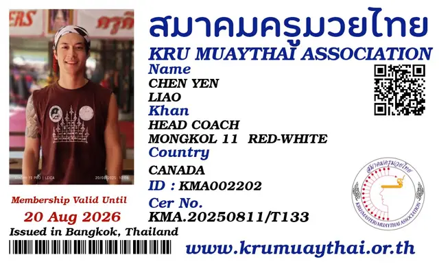 CHEN YEN LIAO KMA card