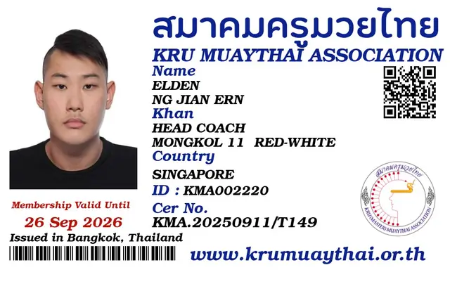 ELDEN NG JIAN ERN KMA card
