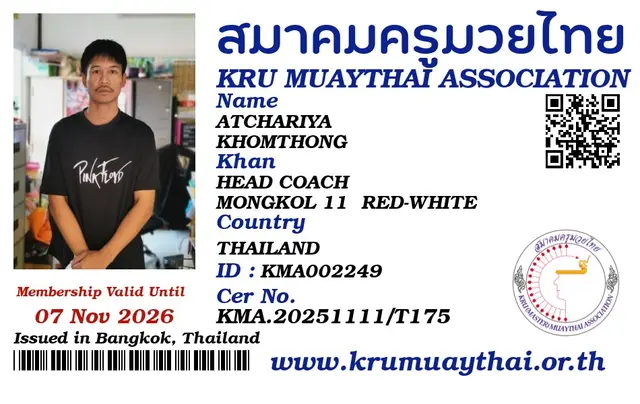 ATCHARIYA KHOMTHONG KMA card