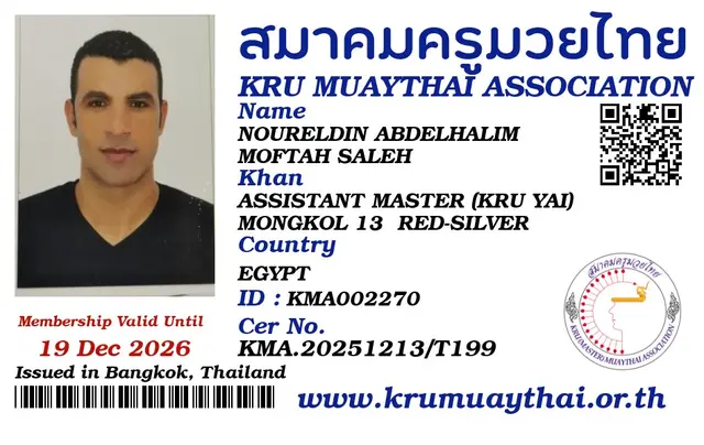 NOURELDIN ABDELHALIM MOFTAH SALEH KMA card