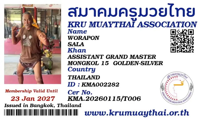 WORAPON SALA KMA card