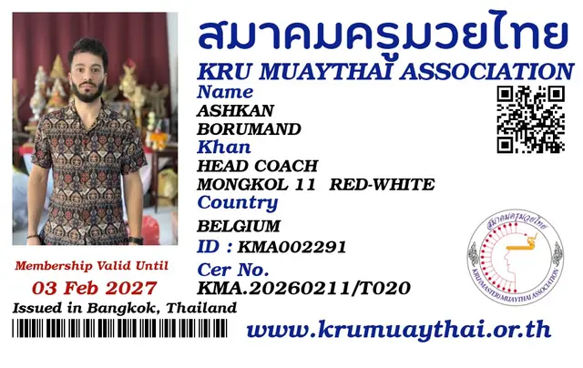 ASHKAN BORUMAND KMA card