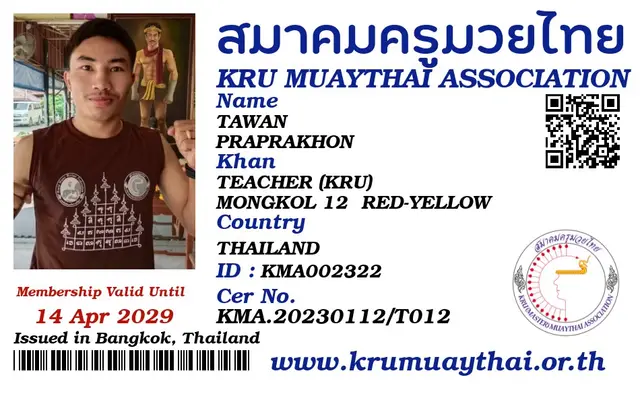 TAWAN PRAPRAKHON KMA card