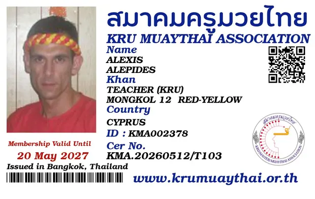 ALEXIS ALEPIDES KMA card
