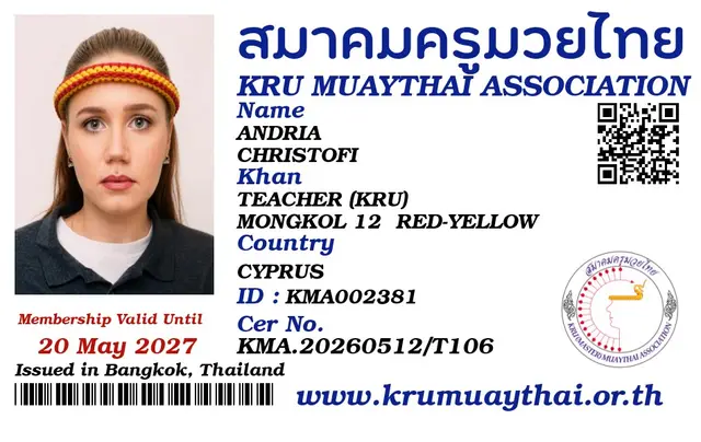 ANDRIA CHRISTOFI KMA card