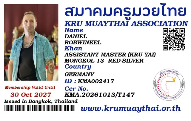 DANIEL ROBWINKEL KMA card