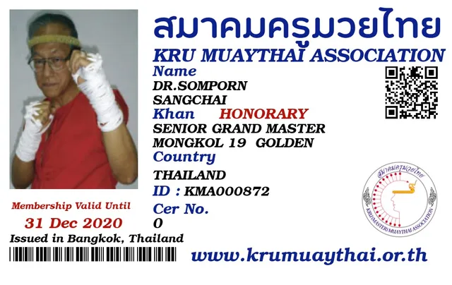 DR.SOMPORN SANGCHAI KMA card