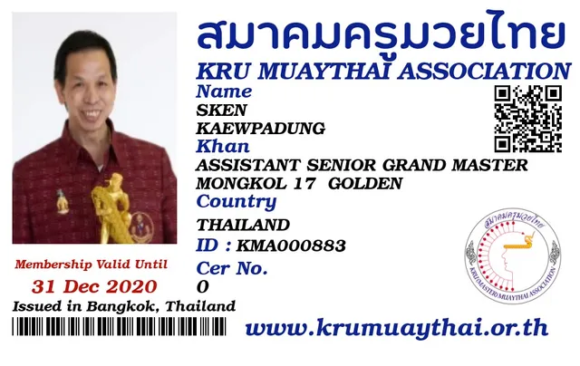SKEN KAEWPADUNG KMA card